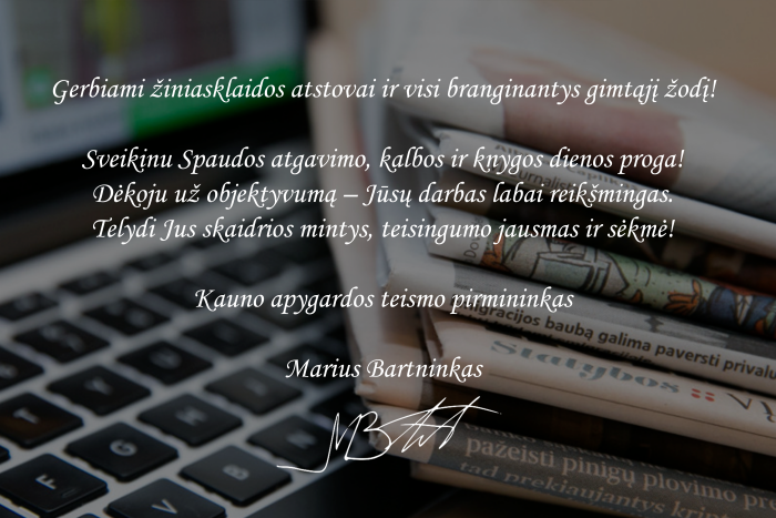 Šiandien minima Spaudos atgavimo, kalbos ir knygos diena!